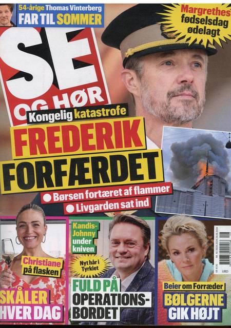 Tidningen Se og Hör (DK) #16