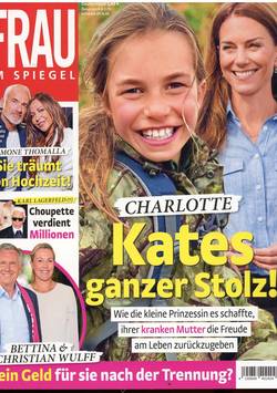 Frau Im Spiegel #21