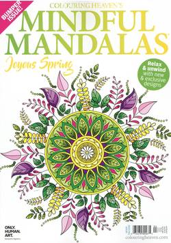 Mindful Mandalas #4