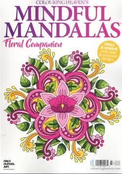 Mindful Mandalas #7