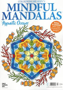 Mindful Mandalas #9