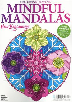 Mindful Mandalas #1