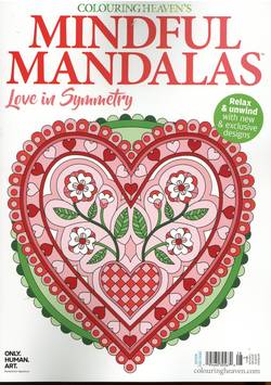 Mindful Mandalas #2