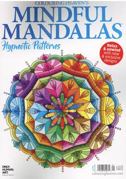 Mindful Mandalas #5