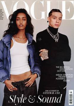 Vogue (UK) #7