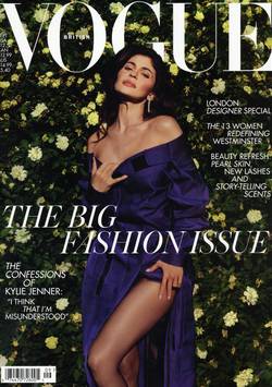 Vogue (UK) #9