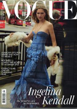 Vogue (UK) #1