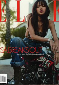 Elle (US) #9