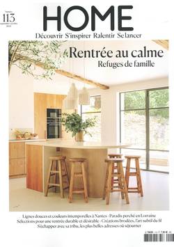 Home Magazine (FR) #5