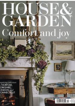 House & Garden (Uk) #12