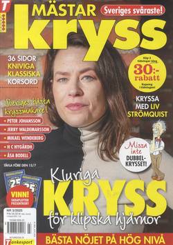 Mästar-Kryss #3