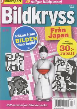 TS Bildkryss fr Japan #97