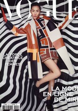 Vogue (FR) #3