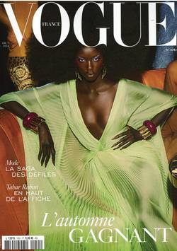 Vogue (FR) #9