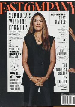 Fast Company #12