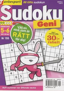 TS Sudoku Geni #55
