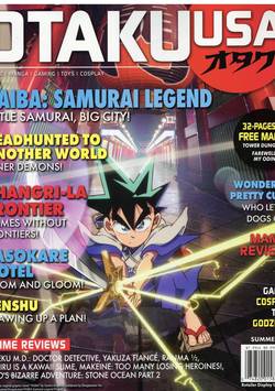 Otaku #2
