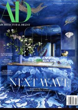 AD Archit. Dig (US) #4