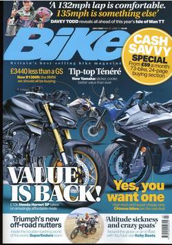 Bike (UK) #7
