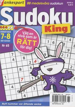 TS Sudoku King #65