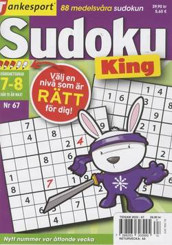 TS Sudoku King #67