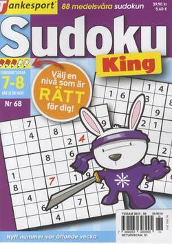 TS Sudoku King #68