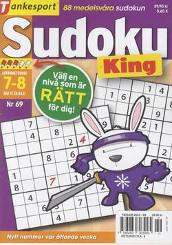 TS Sudoku King #69