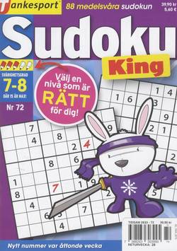 TS Sudoku King #72