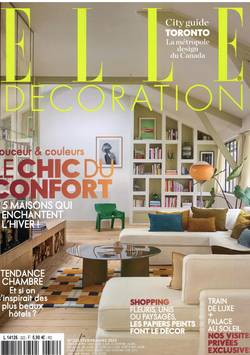 Elle Decoration (FR) #2