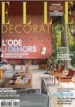Elle Decoration (FR) #5