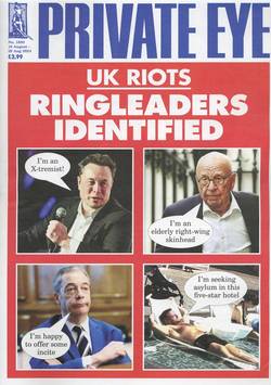 Private Eye #17