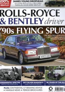 Rolls Royce & Bentley #4