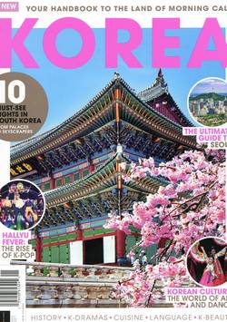 Book of Korea #1