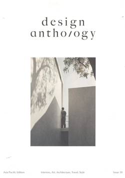 Design anthology #4