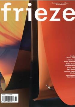 Frieze (UK) #4