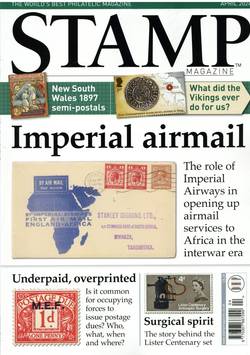 Stamp Magazine #4