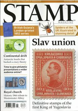 Stamp Magazine #11