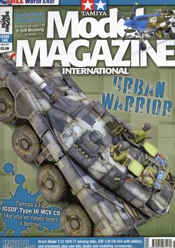 Tamiya Model Magazine #8