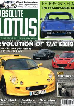 Absolute Lotus #3