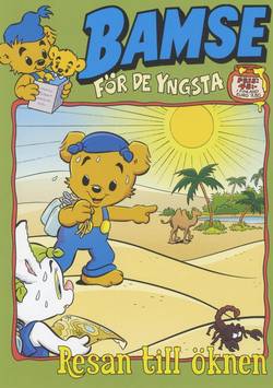 Bamse för de yngsta #2