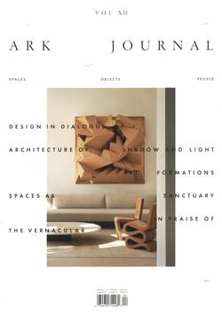 ARK Journal #2