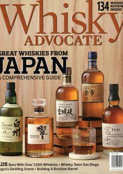 Whisky Advocate #3