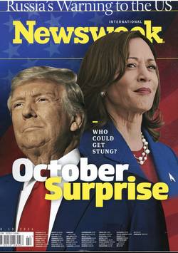 Newsweek #42