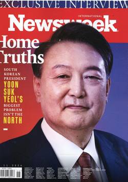 Newsweek #46