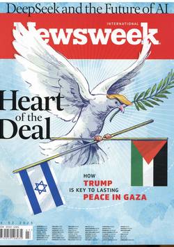 Newsweek #7