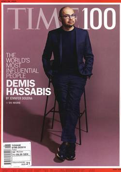 Time #18