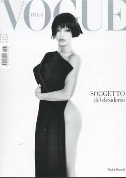 Vogue (IT) #4