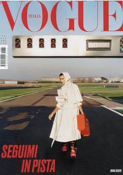 Vogue (IT) #6