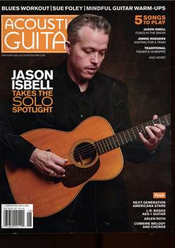 Acoustic Guitar #6