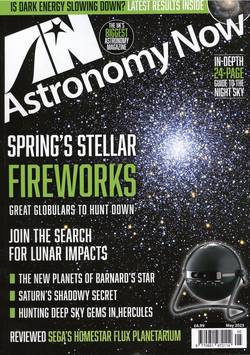 Astronomy Now #5